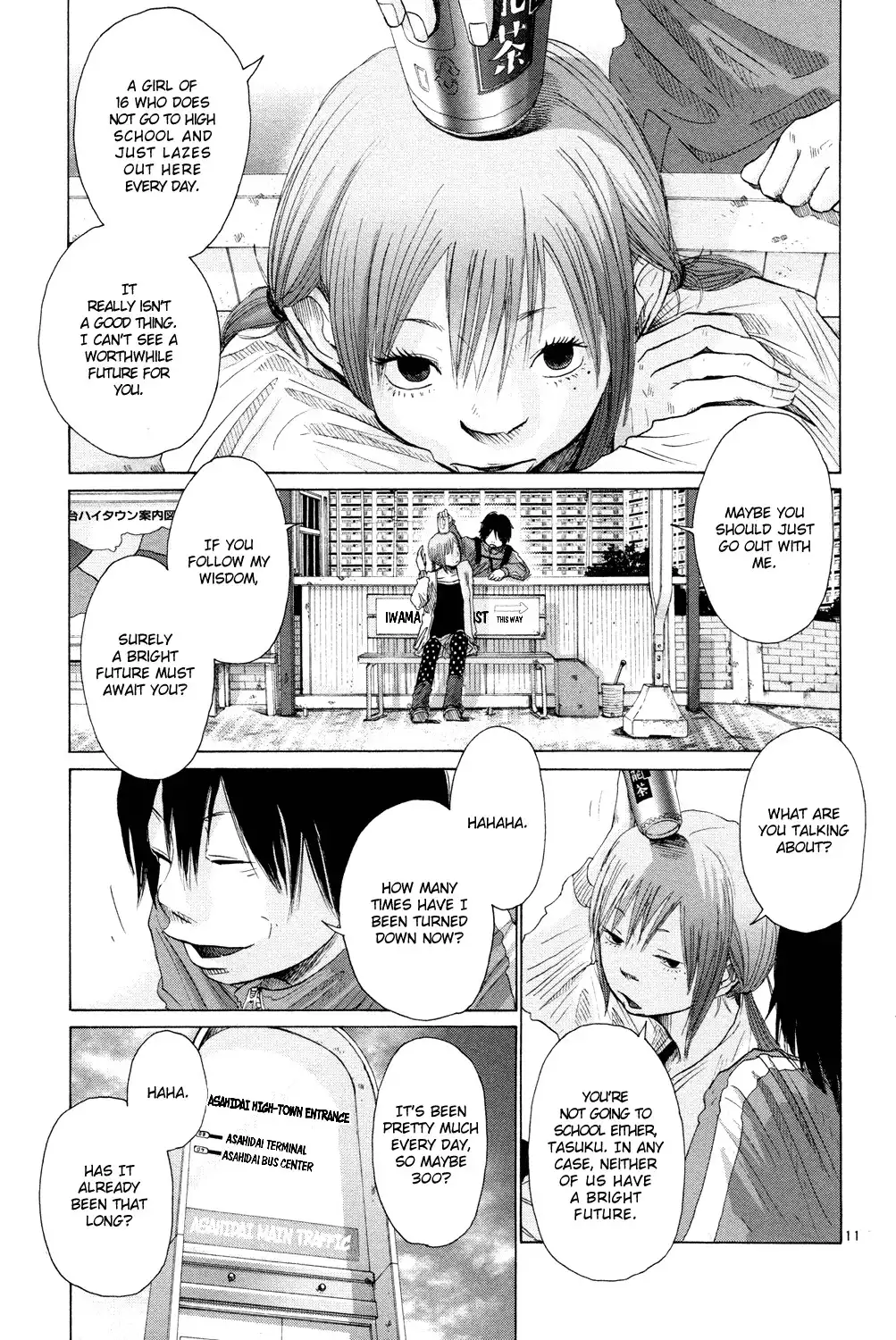 Hikari no Machi (ASANO Inio) Chapter 3 12